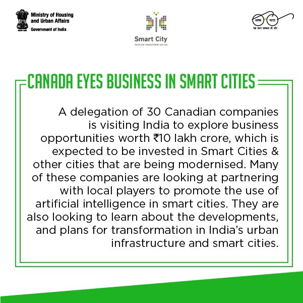 SmartCities_HUA's tweet image. #TransformNation