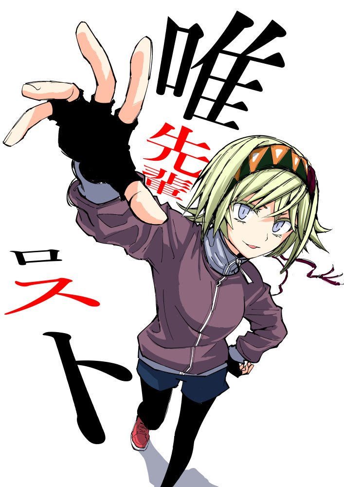 僕男 Dobutaro Senpai さんのイラスト マンガ作品まとめ 5 件 Twoucan