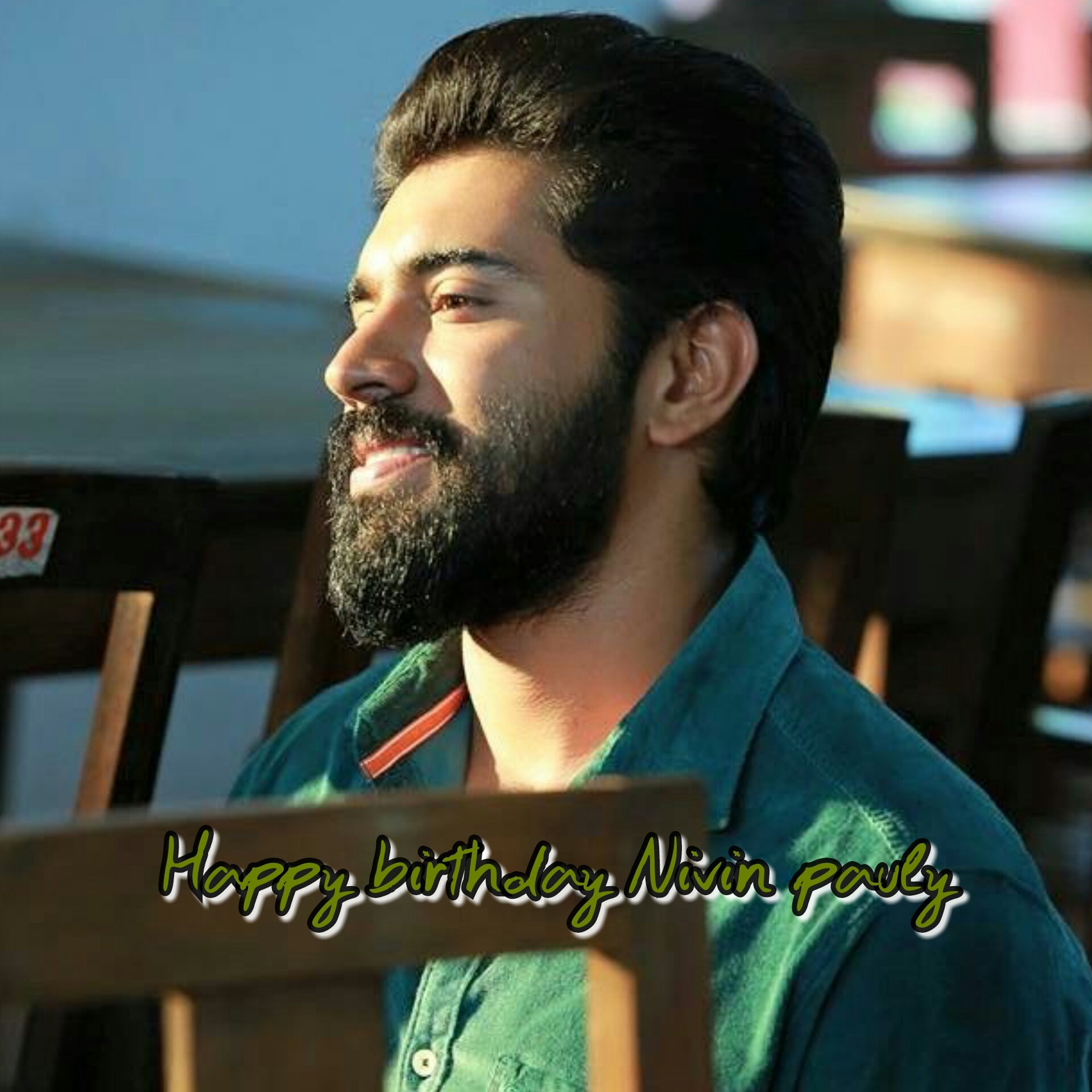 Happy birthday to charming Nivin pauly sir ...my fav actor in Malayalam ... 