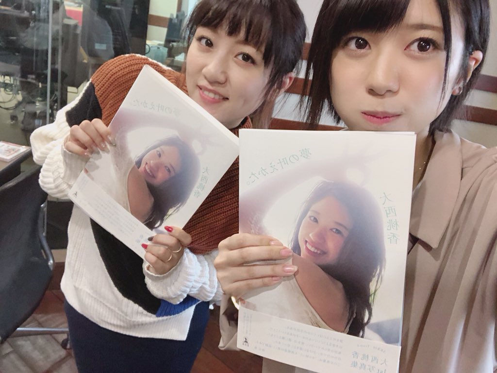 theqoo inserted image