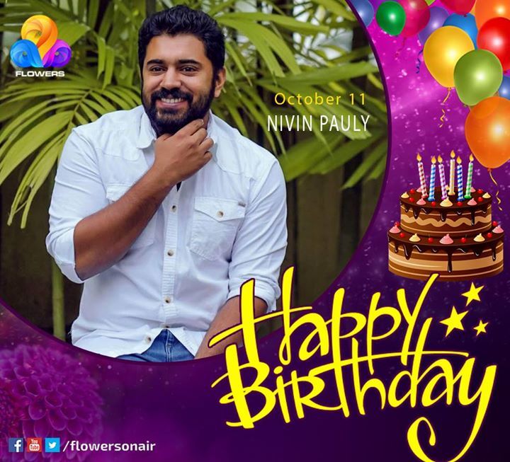 Happy birthday Nivin Pauly     