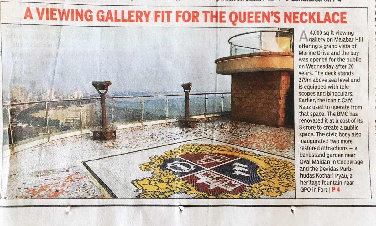 Great news! The new viewing gallery on Malabar Hill in Mumbai is now open.