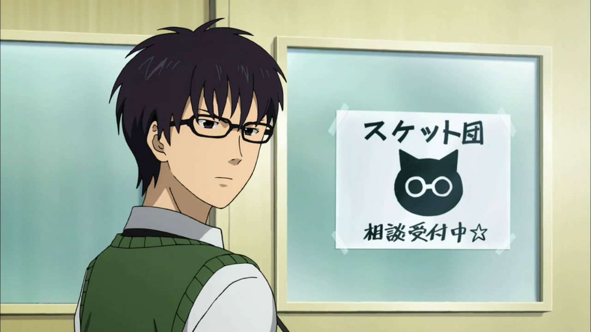 O Xrhsths 舞波亜莉栖 Sto Twitter 杉田 智和が演じたキャラ Sket Dance 笛吹 和義 スイッチ Part 2 杉田智和誕生祭18 杉田智和誕生祭 杉田智和生誕祭 杉田智和生誕祭18 10月11日は杉田智和の誕生日 杉田さん誕生日おめでとう スケダン T