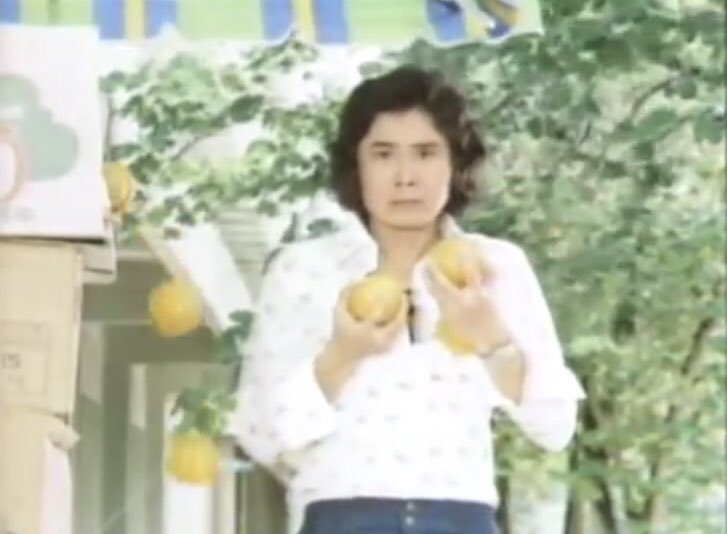 Twitter 上的76歳ｏl うめ仁丹 沖雅也 昭和cm T Co G2bg4piopr Twitter