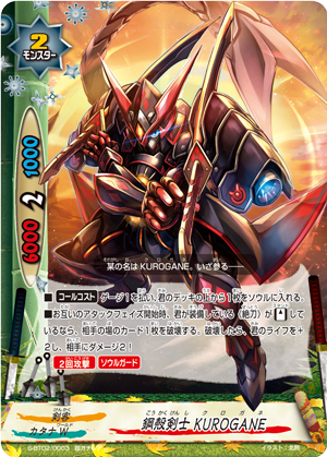 神100円ドラゴン Twitter Search