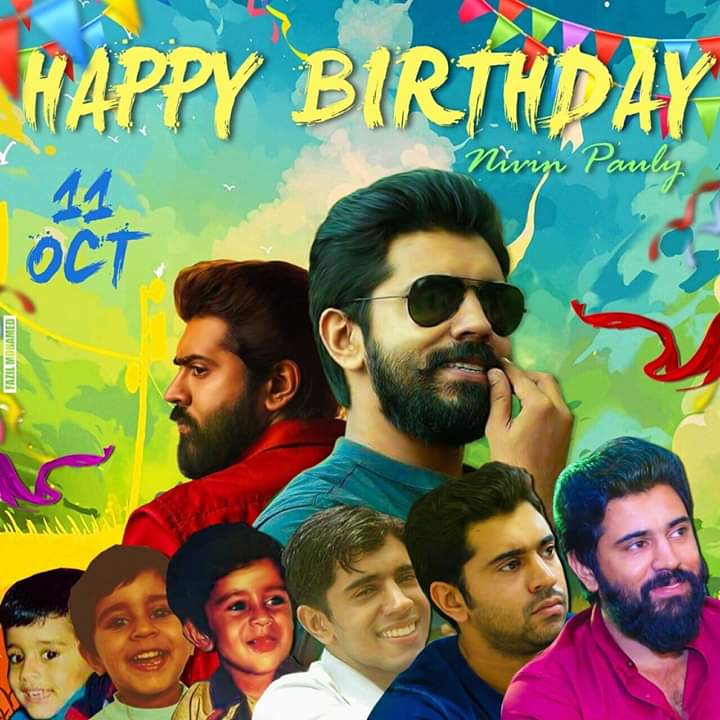 Happy Birthday Nivin pauly
love from Bangladesh     