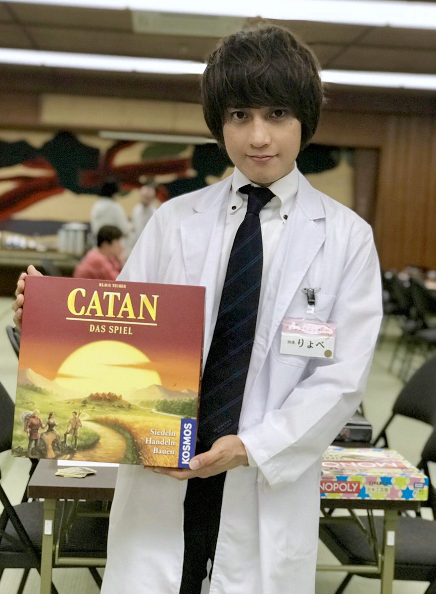 akitonoko's tweet photo. 【との子のCJC2018レポ㉕】
りょべガールズの衣装はパーティーグッズではない本物のナース服を通販して、丈や身幅を詰めてそれぞれの体にピッタリ合わせてみたよ!!割と安価だったし、みんなが可愛く着こなしてくれて満足至極(ꉺꈊꉺ)
りょべ先生も白衣でバッチリ決めてくれました!!
#CJC2018 https://t.co/k4psnfB9pD
