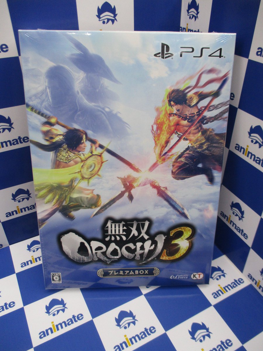 アニメイト池袋本店 على تويتر 7fゲーム情報 ただ今 Ps4 無双orochi３ プレミアムbox が絶賛発売中アニ こちら 公式設定画集 オリジナルサウンドトラック 2枚組 キャラクタークリアファイル 8種 が同梱の豪華仕様っ また先着で アニメイト特典 2l判