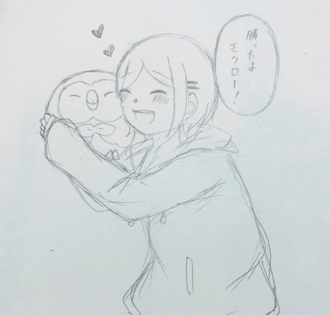 あんスタ ポケモンクロスオーバー企画のtwitterイラスト検索結果