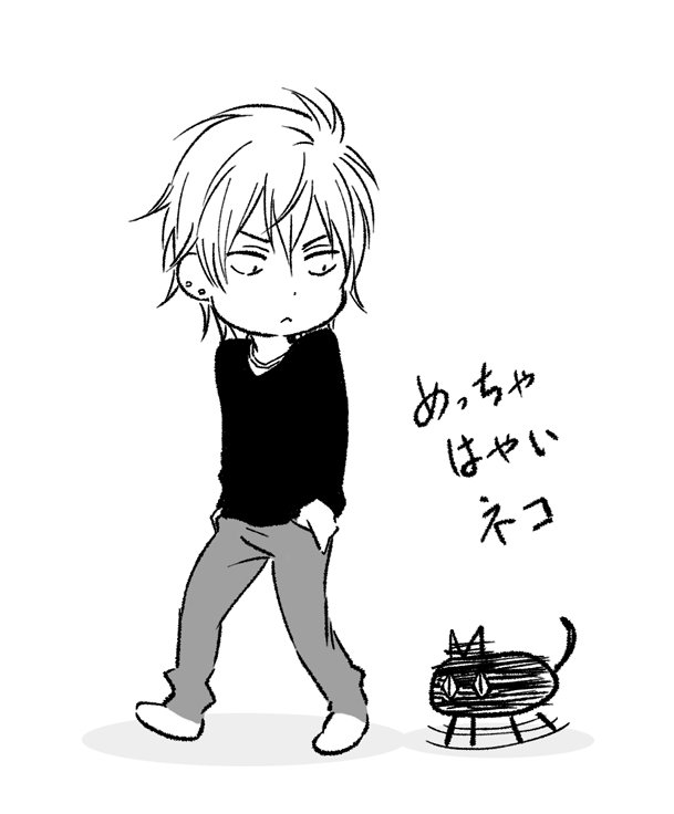 ラーメン無関係だけどリーマンと大食い兄ちゃん(創作) 