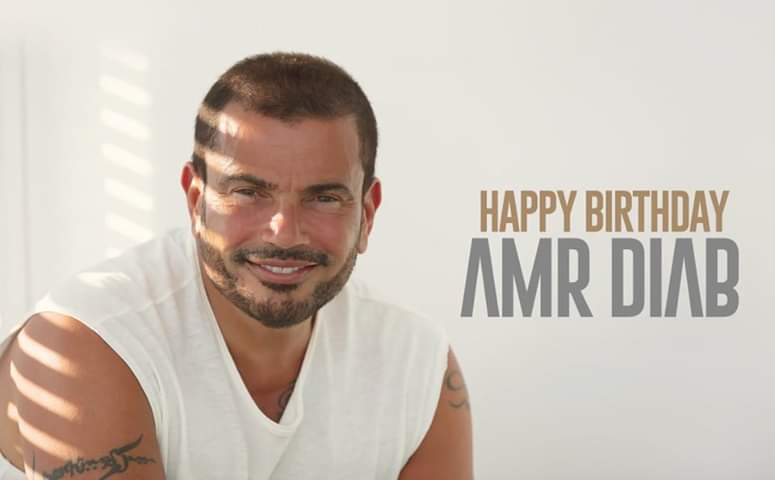 Happy Birthday Amr Diab   11.10.61 