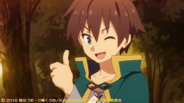 アニメ このすば 公式ツイッター カズマ ナイス爆裂 1期4話 ウインクの日 このすば