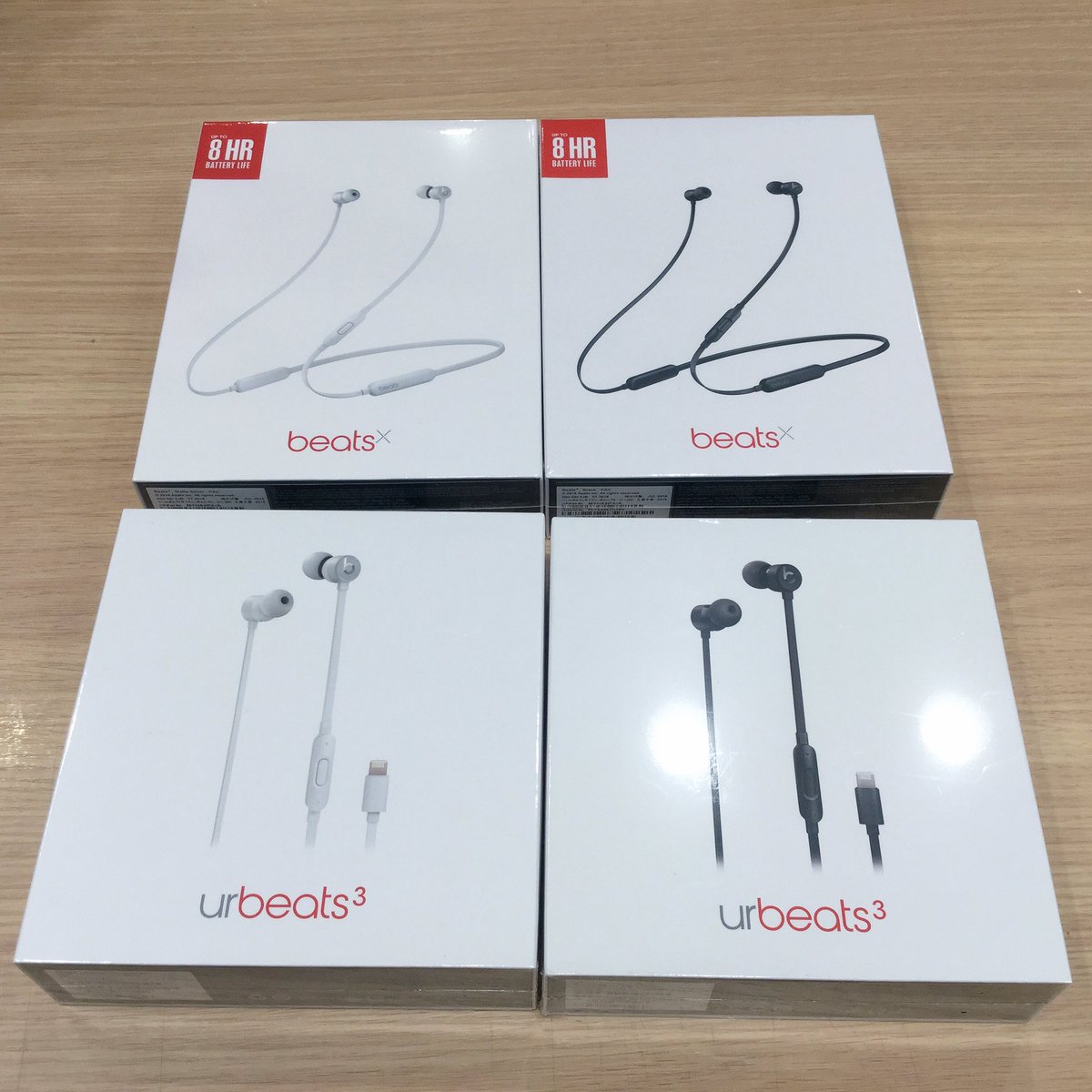 beats x vs urbeats