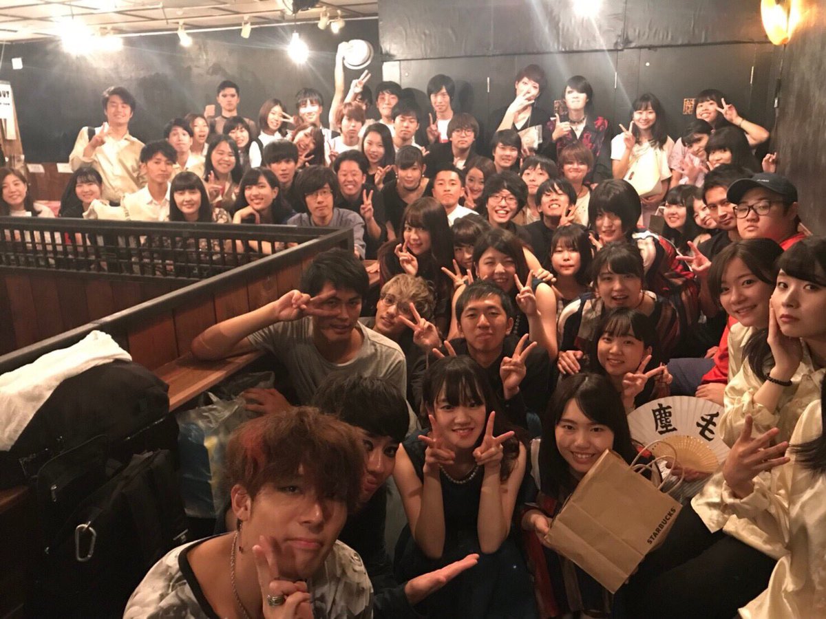 Arms_MusikSpiel's tweet photo. ご無沙汰していますArmsです💪🏻
9／9(日)に青山の月見ル君想フにて音想会 Vol.4に出演させていただきました！満月を湛えた幻想的なステージは普段と一味違った素敵な時間でした！

今回ライブに携わって下さったくらもちさんはじめ関係者の皆様、共演して下さったバンドの皆様ありがとうございました！ https://t.co/9YsWhYBzuz