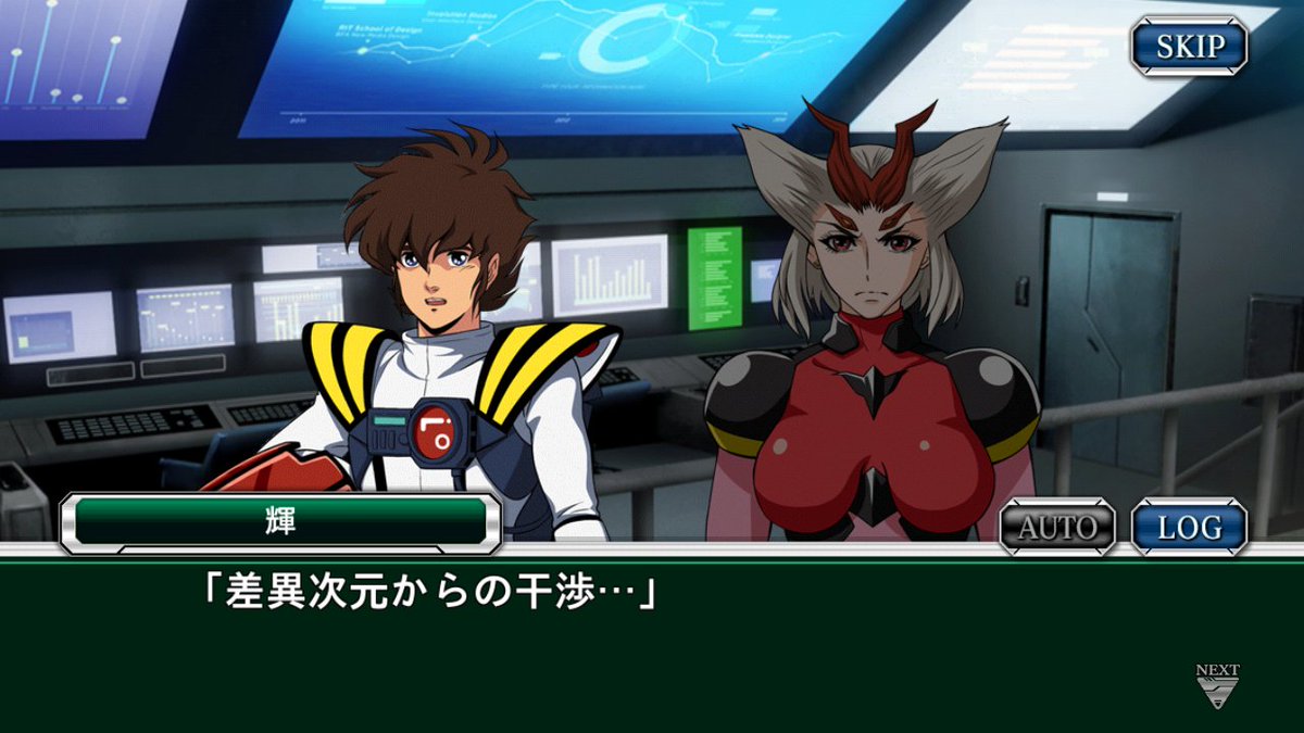マシゲ メジロの歌姫シェリル 時空を超える歌声 行く宛もない迷い子のようさ スパクロ Macross マクロス スパロボ 超時空要塞マクロス 愛 おぼえていますか ロイ フォッカー 一条輝 マクロスf リン ミンメイ マクロスd ワルキューレ