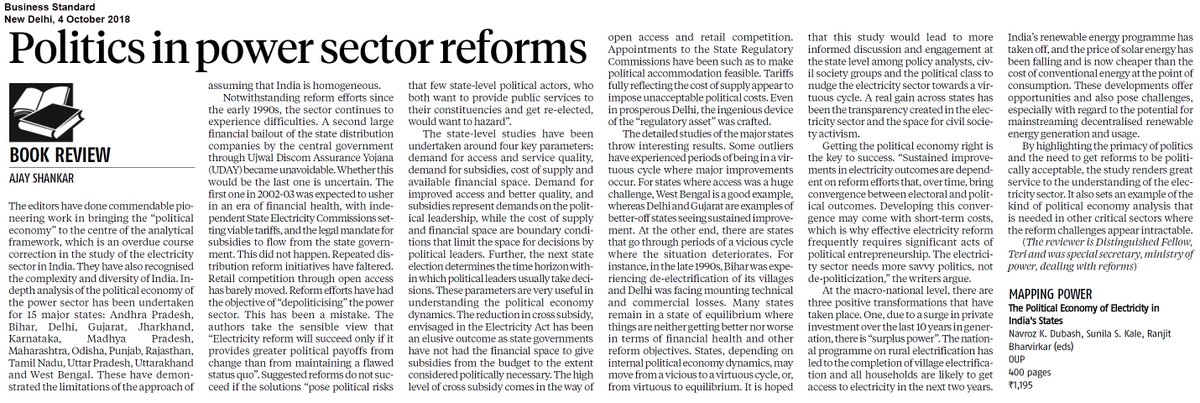 CPR_India's tweet image. Read this review of #MappingPower by @bsindia&apos;s Ajay Shankar here: bit.ly/2yw4iqb