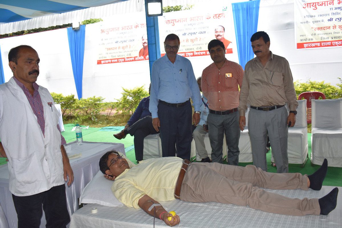 DC Ranchi tweet media