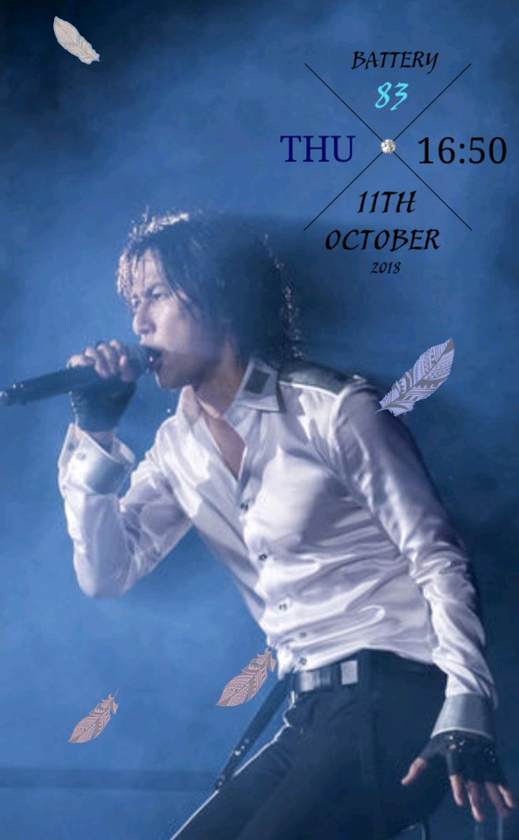 マジェスティック志 ｺｺﾛ 21 Twitter પર あなたのスマホ Pc待ち受け 着信音諸々晒す 見た人はリレー Rt 今のスマホ待ち受けはこの3つ 着信音は電話がheat B Z メールやlineはphotograph 稲葉浩志 アラームはアマリニモ B Z 個人的にタップ音変えれたら稲葉