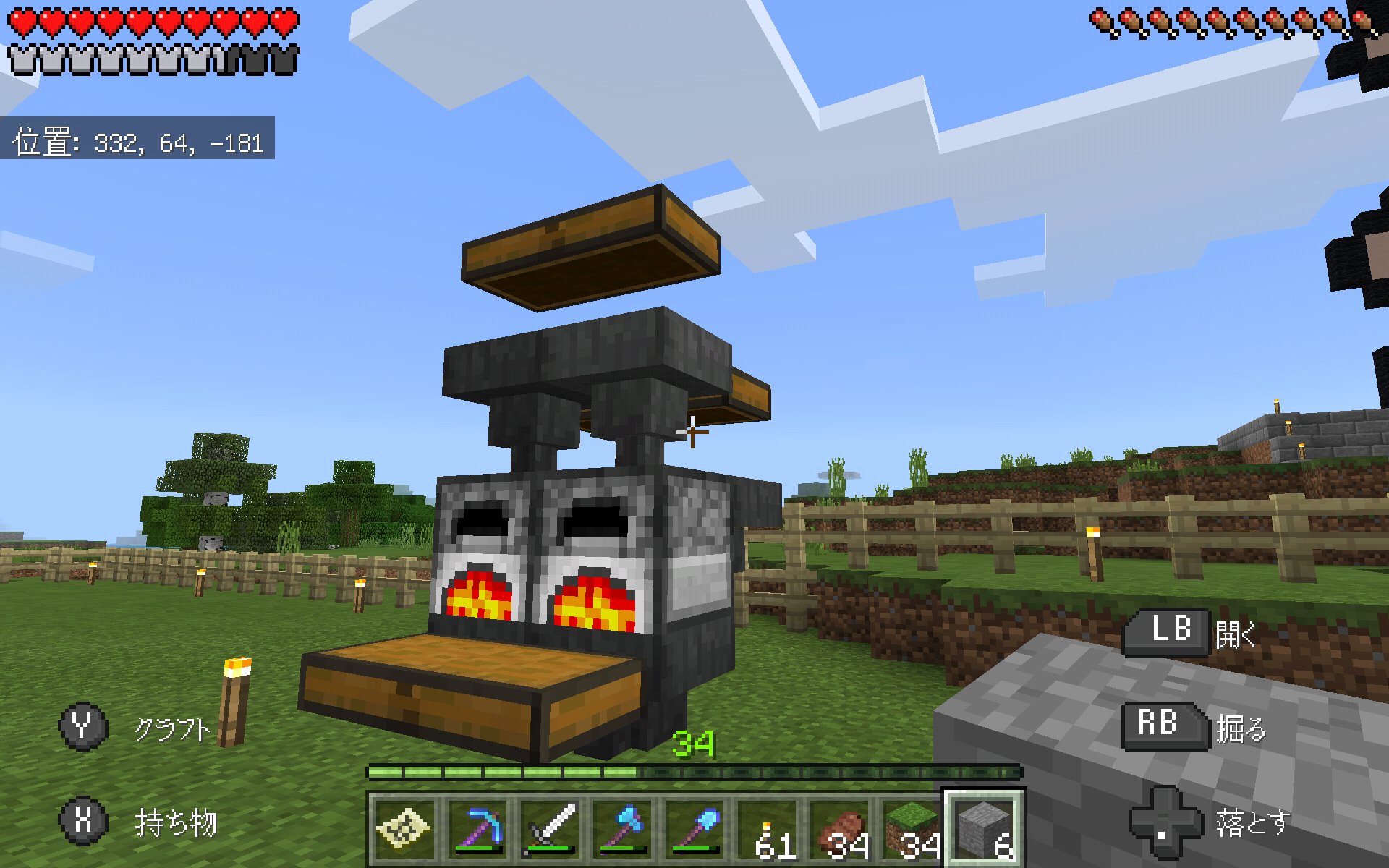 ウエストランド井口 初めて自動かまどを作りました カズクラを見て作ったのですが 簡単にできるんですね 倉庫の外観は後から作ります マイクラ いぐクラ マインクラフト カズクラ インスパイア T Co Wh6zeqfl5a Twitter ウエストランド井口 初めて自動かまどを作りました カズクラを見て作ったのですが 簡単にできるんですね 倉庫の外観は後から作ります マイクラ いぐクラ マインクラフト カズクラ インスパイア T Co Wh6zeqfl5a Twitter