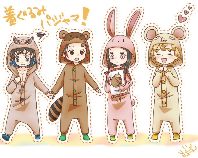かまぼこ隊のtwitterイラスト検索結果 古い順 かまぼこ隊のtwitterイラスト検索結果 古い順
