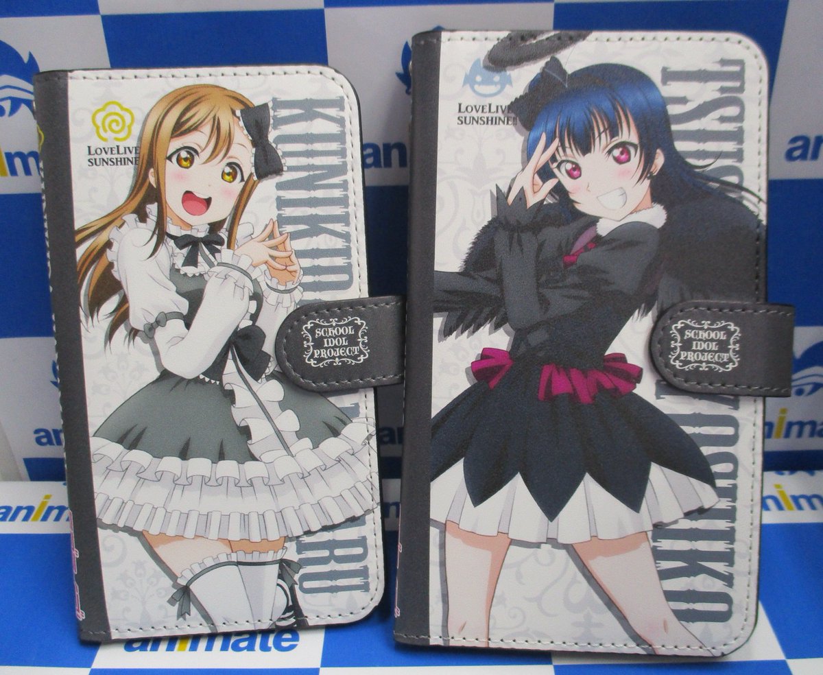 O Xrhsths 電話予約受付中 アニメイト秋葉原本館 Sto Twitter オススメ新商品情報 ５階ａ館にて ラブライブ サンシャイン より 手帳型スマホケース ゴスロリver 各種 が好評販売中です 可愛い描きおろしイラストになっていますので ぜひ秋葉原店にてお