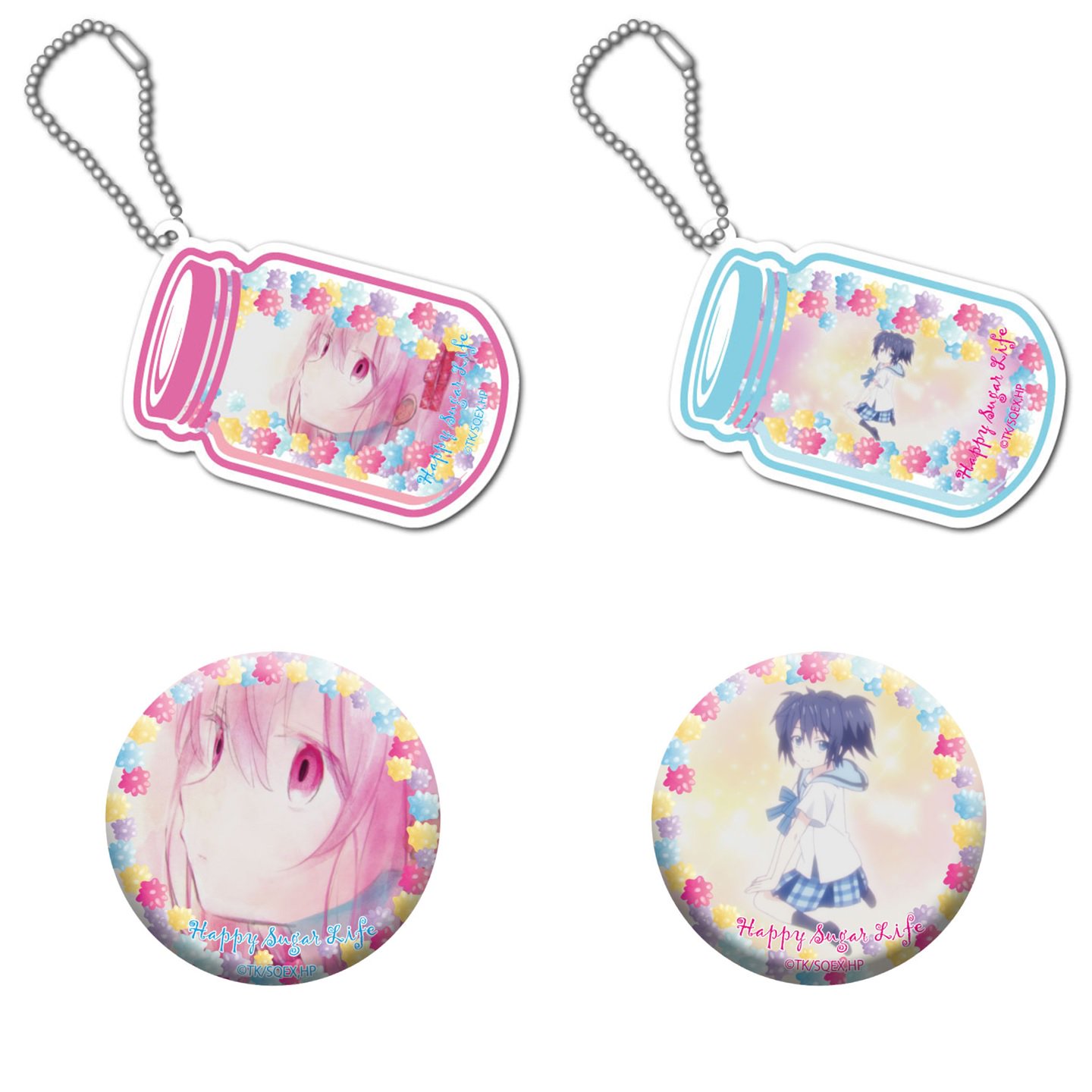 ハッピーシュガーライフ つれさり!アクリルキーホルダー 年末の
