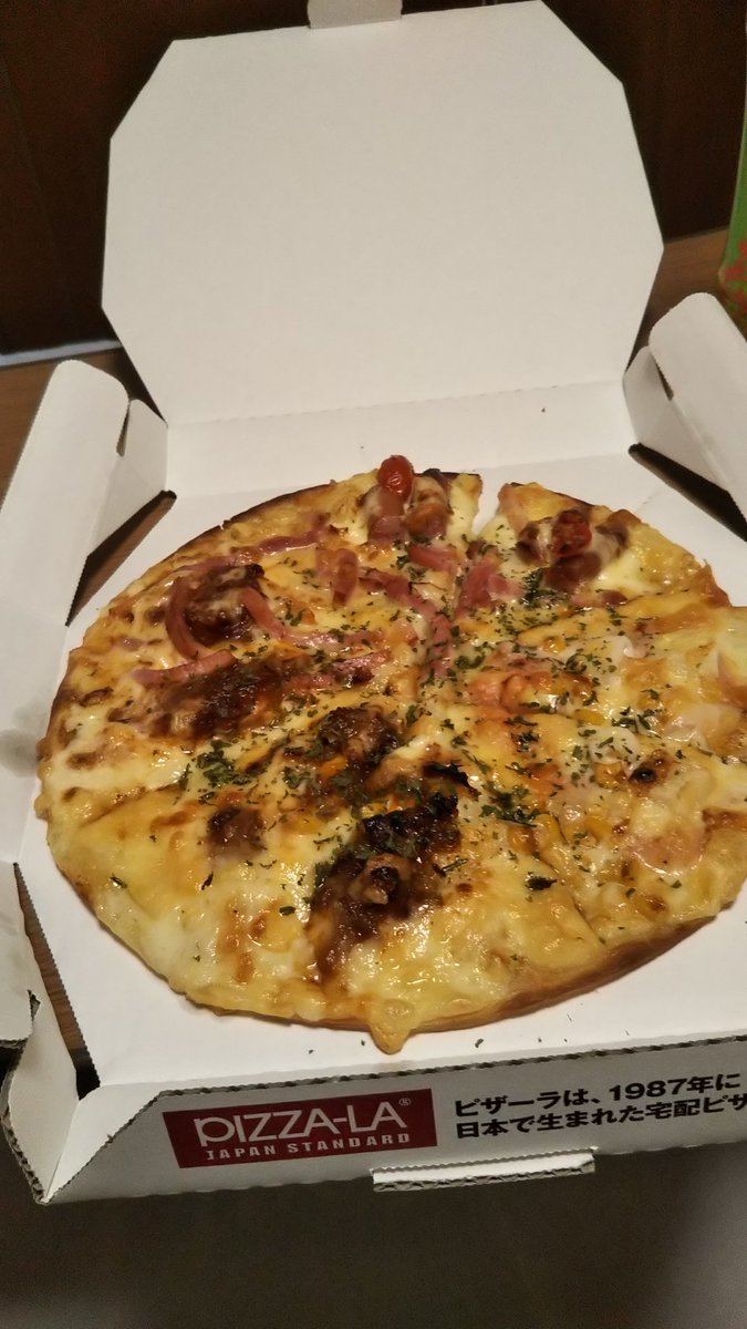 にくまる (@nikumaru7634) / Posts / X