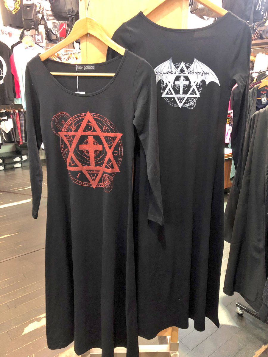 Kist Bio Politics 新作入荷 棺桶コート 12 900 Tax 裏地がモコモコで北海道の冬でも安心 魔法陣長袖マキシワンピース 7 900 Tax 身長147センチでも引きずらずに着れます 少量入荷なのでお早めに Kera札幌 T