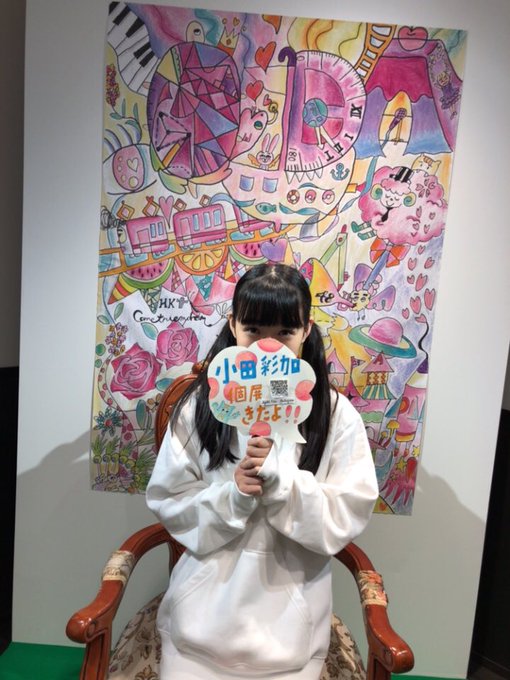 Twitterのコスプレ画像27