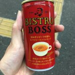 さすが、Boss!待ってました〜これからの季節にはもってこいのですねwホットスープw