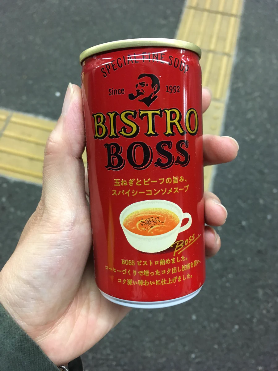 さすが、Boss！待ってました〜これからの季節にはもってこいのですねwホットスープww