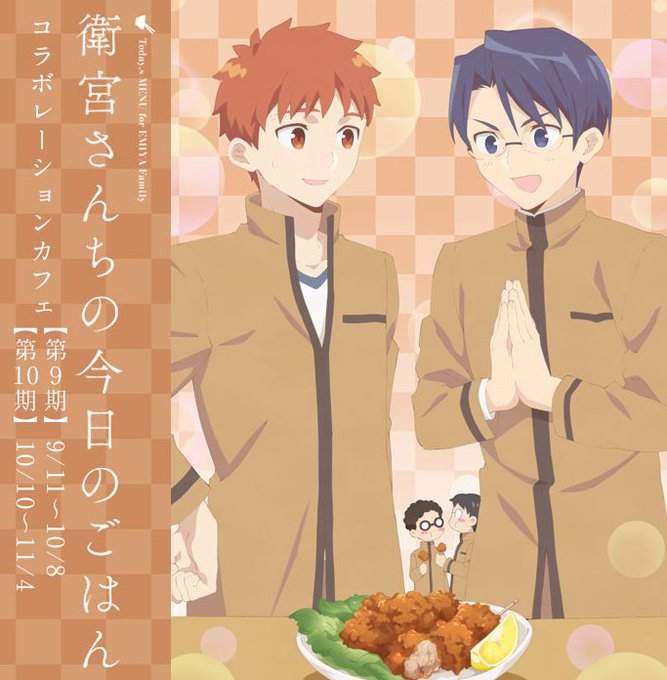 飲食のtwitterイラスト検索結果 古い順 飲食のtwitterイラスト検索結果 古い順
