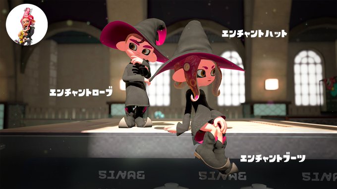スプラトゥーン2 Amiibo タコガール タコボーイ タコで貰える特別なギアが判明 Switch速報