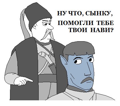 Высказывания про сына. Демотиваторы про сантехников. Учись а то так и будешь всю жизнь ключи подавать. Шутка про коуча. Анекдоты про детей и родителей.