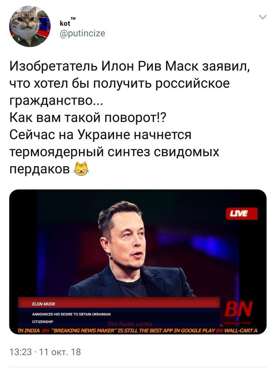 Актёр Эрик Робертс заявил, что не против получить российское гражданство Актёр Эрик Робертс заявил, что не против получить российское гражданство
