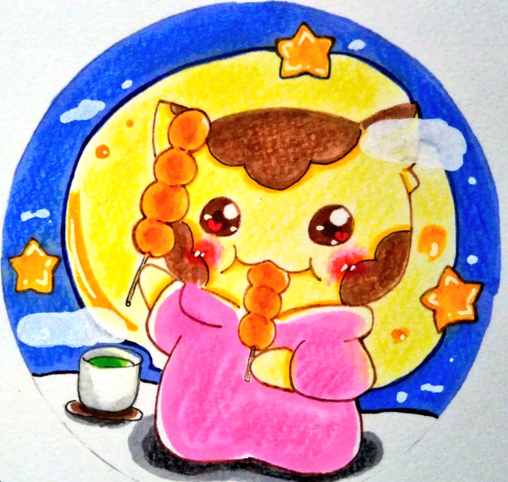 ぎんさん のんびりイラストレーター Twitterren きな粉だんごとハロちゃん イラスト アナログイラスト オリジナルイラスト オリジナルキャラクター 団子 ねこ 月見 かわいい 癒し系