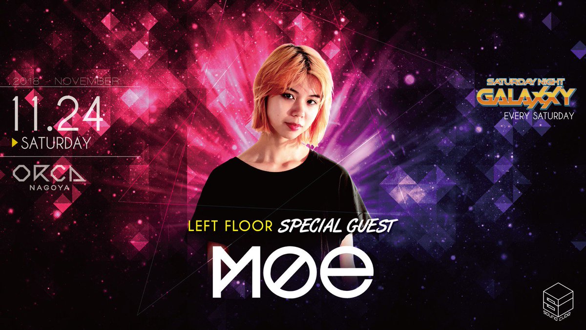 【あのDJ moe(<a href="/mtmt__moe/">DJ moe</a> )がオルカに初登場！】
11/24(土)に日本人史上最年少にして Ultra Japanのステージに大抜擢されたDJ moeがオルカに登場！日本人離れした世界観でフロアが魅了されること間違いなし！
#オルカ