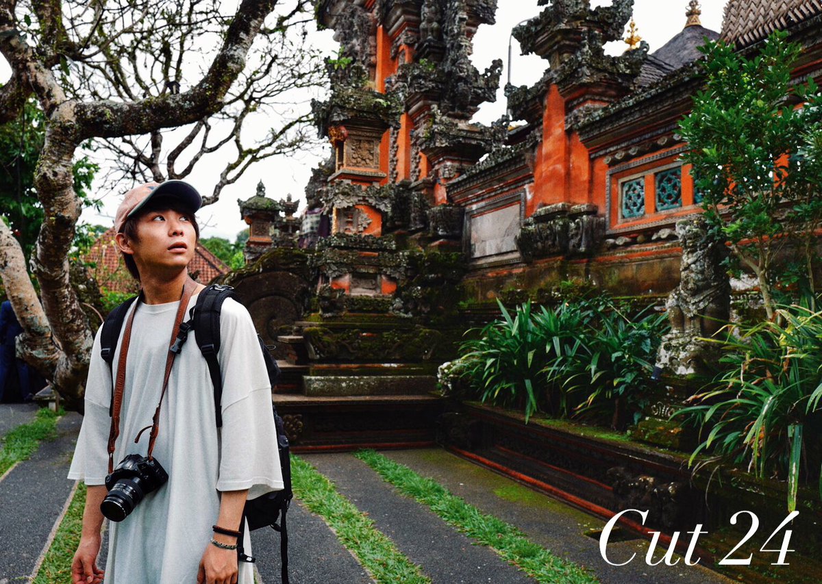 Annisa Nabilah Annisan Twitter