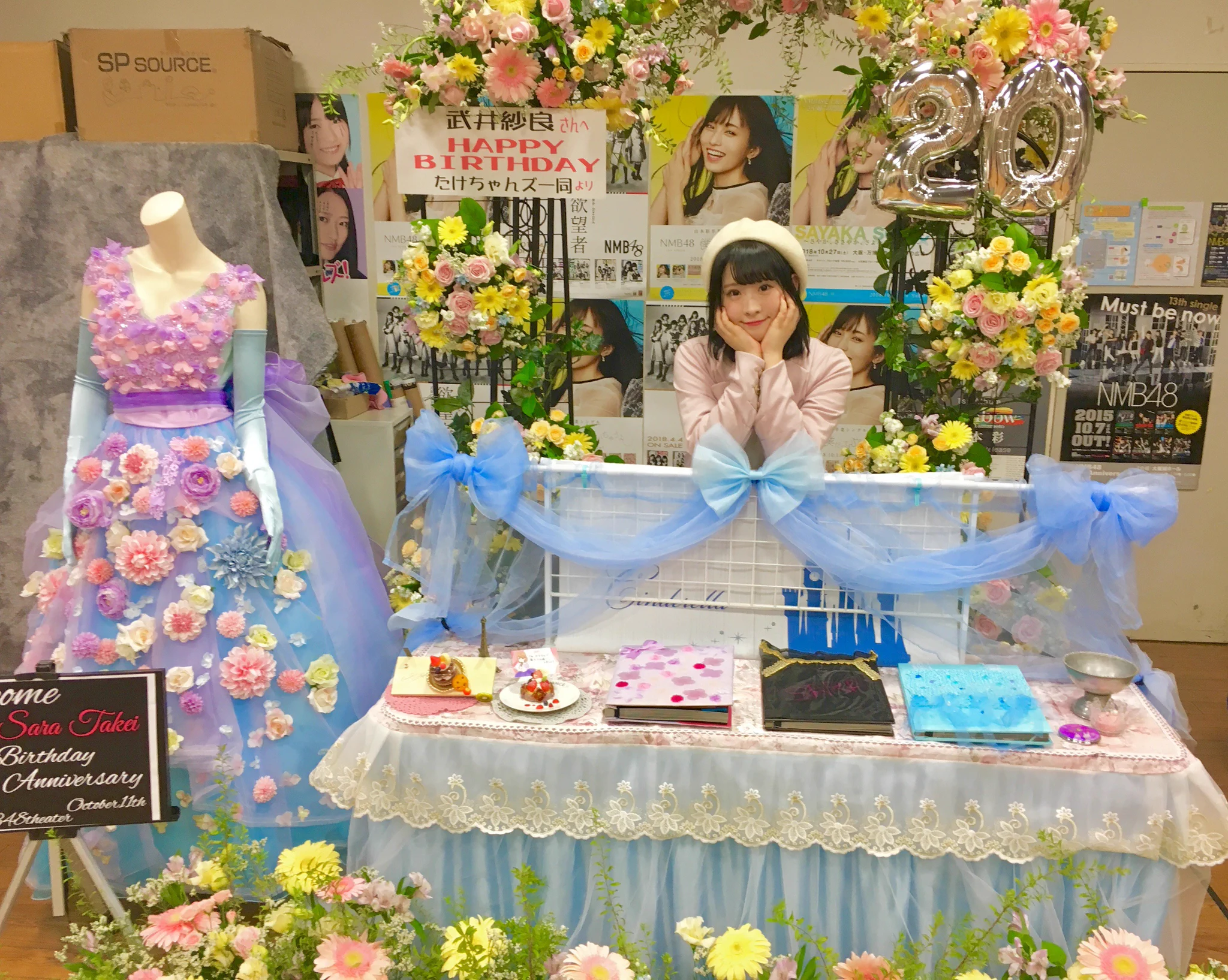 NMB48 Official на мрежи X: „10月11日(木) 本日は、武井紗良20歳の
