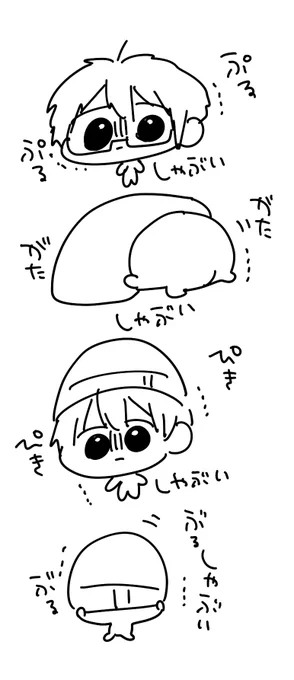 今日寒すぎてよくわからんやつ描いた 
