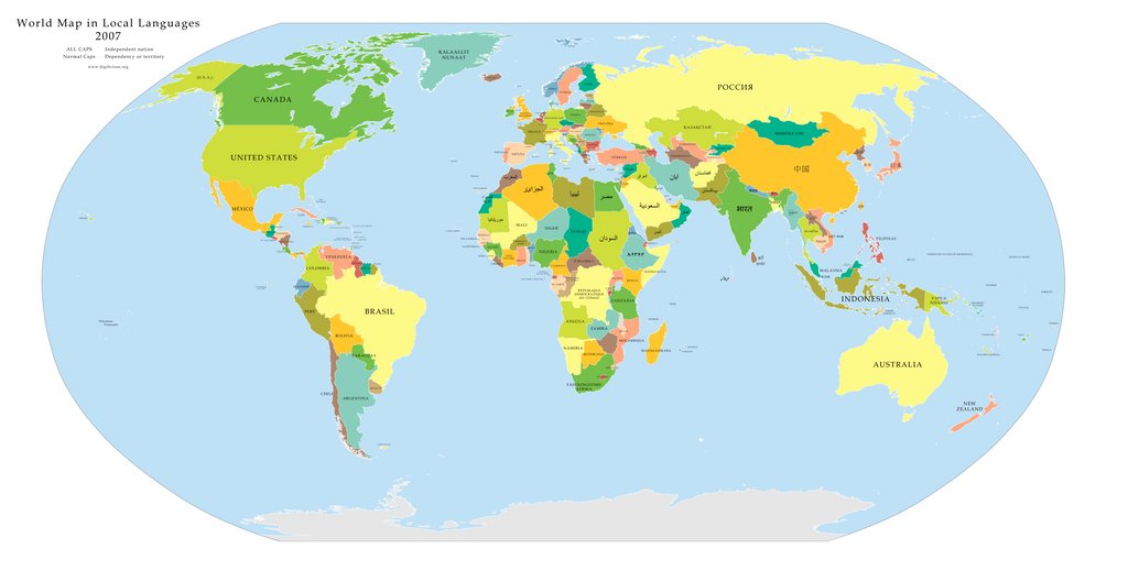 Simon Kuestenmacher No Twitter This World Map Labels Every