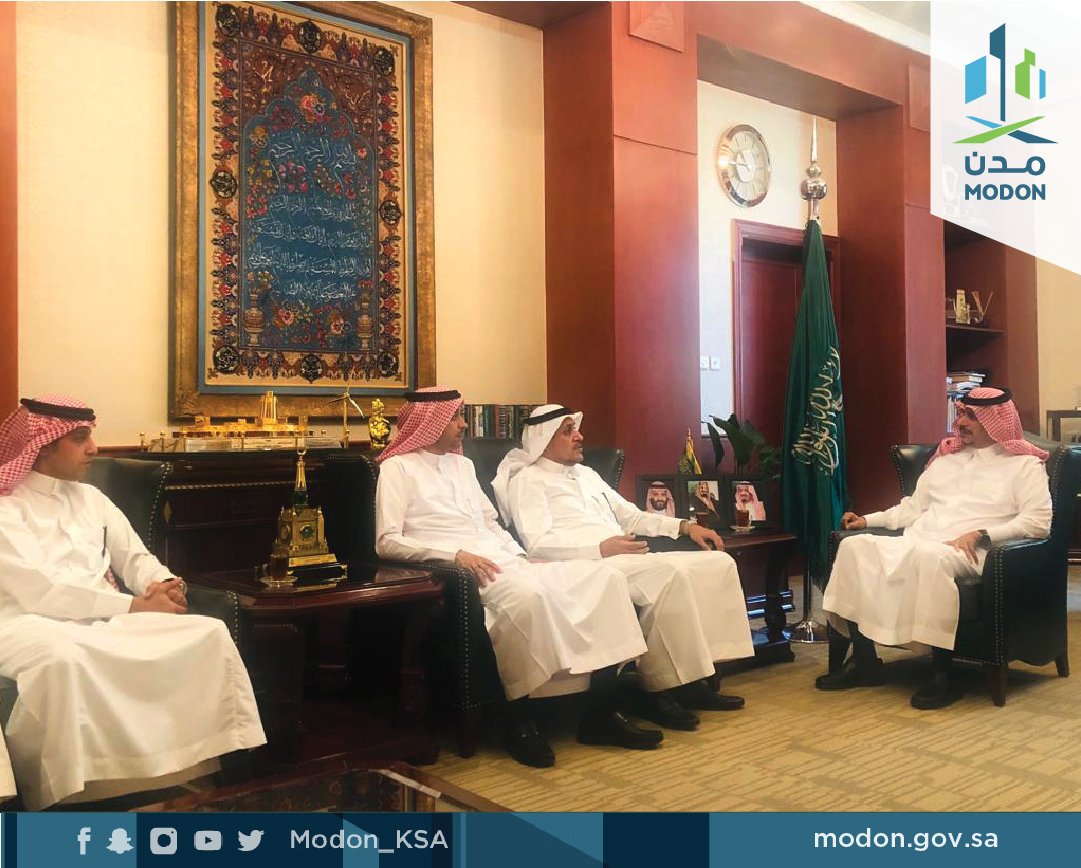مدن Modon on Twitter "كما التقى سعادته بأعضاء اللجنة الصناعية بـ  مدن Modon on Twitter "كما التقى سعادته بأعضاء اللجنة الصناعية بـ