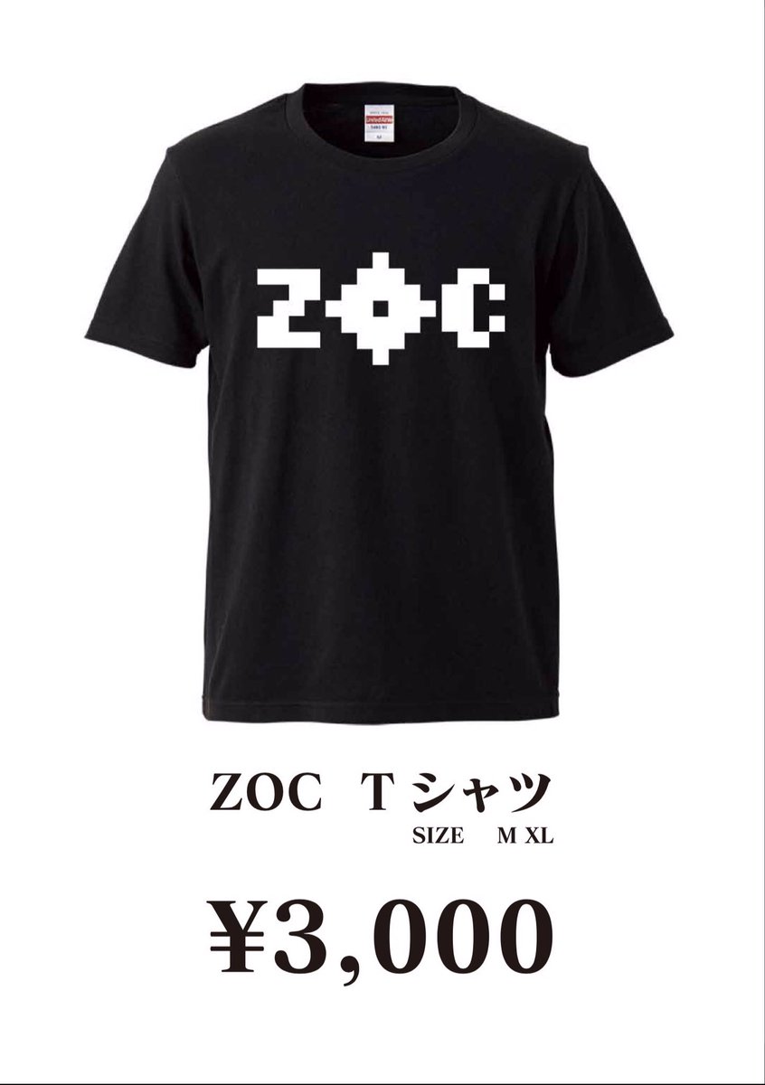 ZOCX on X: 