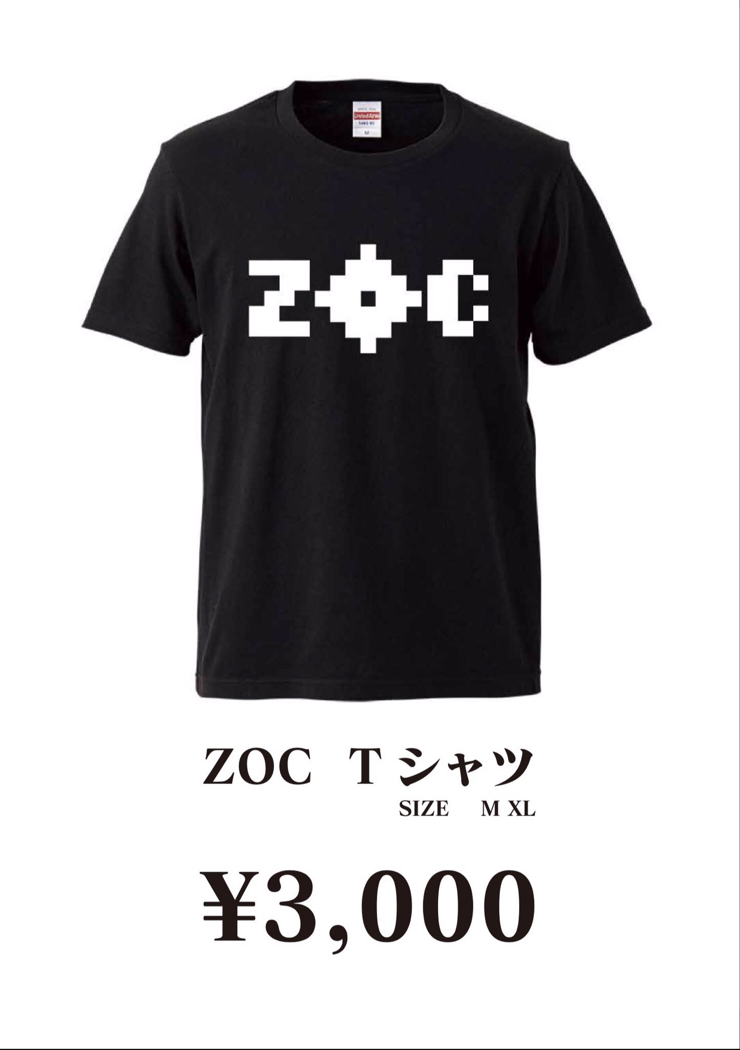 ZOCX on X: 