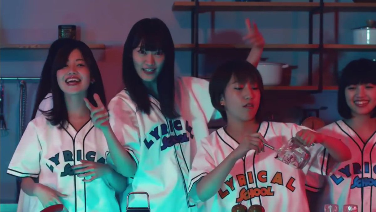 TheVegaTony's tweet photo. Japanese Idol Rap Group Lyrical School Serves Up Cooking Themed Rhymes In New Music Video [Video]
https://t.co/WyTWUPLabO
#Japan #Japankyo #lyricalschool #idols #whatscookin #delicious #howtocook #Kitchenrap #idols https://t.co/BpIcvLPV6O