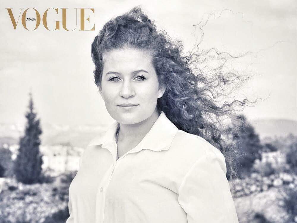 mChangemaker's tweet image. Vogue Magazine, 17-year-old Palestinian activist Ahed Tamimi tells the story...a symbol of resistance
#ThursdayMotivation