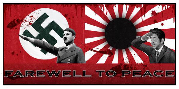 ナチス脳 Twitter Search