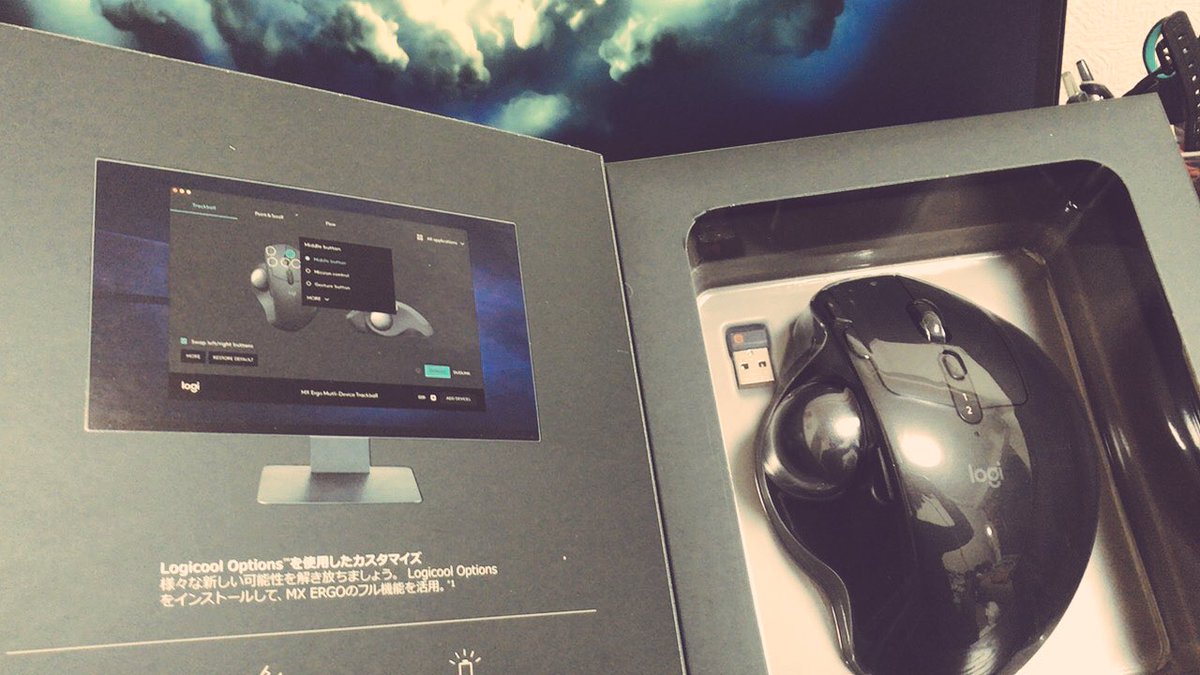 realChaseSan's tweet image. ちょっといいトラックボールマウス買ってみた。（1まんえんくらい）
Bluetoothでマルチペアリングでトラックボールとなると選択肢がなかった。

#MX_ERGO