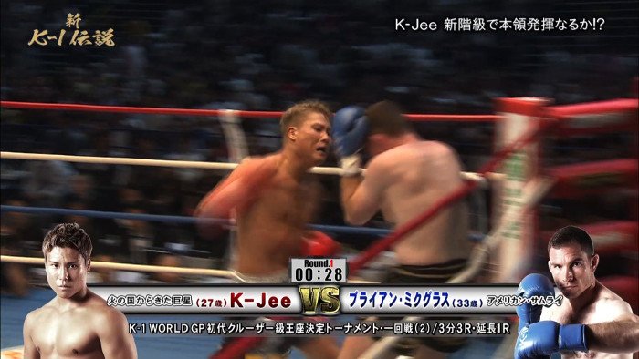 k1wgp_pr's tweet photo. 📺「#新k1伝説」

👑9.24 さいたま [初代クルーザー級王座決定トーナメント]
一回戦二試合を放送!

👑11.3 さいたま[第3代スーパー・ライト級王座決定トーナメント]
一回戦二試合を特集!

⏰10月12日(金) 深夜2:00～ テレビ東京 
📝詳細▷https://t.co/fXDAtBi022 

#k1_wgp #k1さいたま https://t.co/O8VfeKVvam