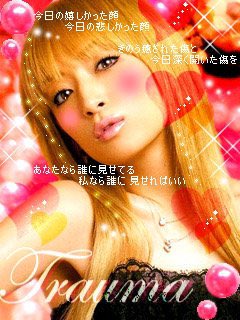 浜崎たつやさん の人気ツイート 6 Whotwi グラフィカルtwitter分析